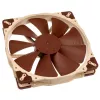 Computer case fan Noctua NF-A20 5V PWM, 200 mm, 5 V, PWM, 350–800 RPM, 146.9 m³/h, 18.1 dB, SSO bearing