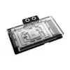 Alphacool Core GeForce RTX 5090 TUF Gaming GPU Water Block with Backplate, ARGB (10269)