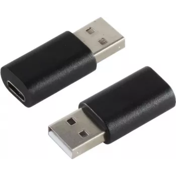 Cable Gender Changer S/CONN 14-05018