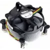Super Micro Supermicro - Processor Air Cooler - (for: LGA115x Socket) - 2U (SNK-P0046A4-1)