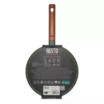 All-purpose pan Resto Kitchenware Sadr