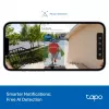 Interphone vidéo TP-Link Tapo D205 3 MP noir