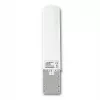 Antenne omnidirectionnelle Qoltec 57014