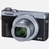 Appareil photo numérique Canon PowerShot G7 X Mark III, argent (3638C002)