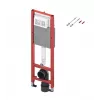Module d'installation WC TECE Base 320 mm avec réservoir encastré