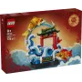 Ensemble de construction LEGO 80120 Prosperity Carp Leaping