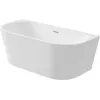Baignoire en acrylique DEANTE KDS_015W murale ou autoportante 150 cm, ovale, blanche, capacité 220 l, trop-plein intégré, vidage click-clack inclus