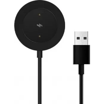 Câble de charge Xiaomi Watch S1 Active GL BHR5643GL noir