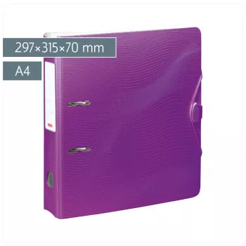 Classeur à levier BRUNNEN WAVE violet plastique 7,0 cm DIN A4
