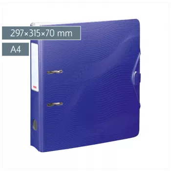 BRUNNEN WAVE Classeur à levier A4 70 mm bleu plastique
