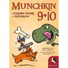 PEGASUS Munchkin 9+10 Extension