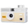 Appareil photo argentique réutilisable 35 mm KODAK I60 avec flash intégré, beige-gris