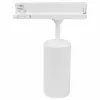 Projecteur sur rail LED MIBOXER triphasé 30 W CCT Zigbee 3.0 + 2,4G blanc