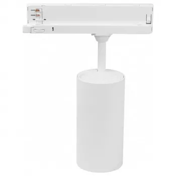 Projecteur sur rail LED MIBOXER triphasé 30 W CCT Zigbee 3.0 + 2,4G blanc