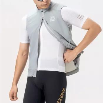 Gilet cycliste coupe-vent ROCKBROS YDMJ003 printemps/automne taille S blanc-gris