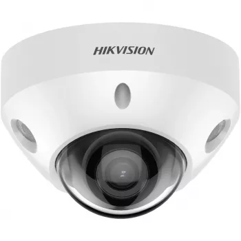 Caméra IP AcuSense 4MP Hikvision DS-2CD3547G2-LS(2.8mm)(C)