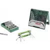 Bosch Universal ensemble de forets et embouts 41 pièces (2607017333)