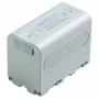 Batterie lithium-ion Nanlite BT-NPF750 5200mAh NP-F750 Style