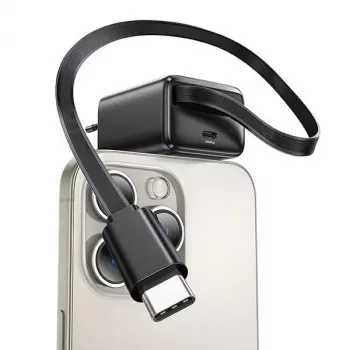 Chargeur mural USAMS YC Series GaN 20W USB-C avec câble USB-C rétractable, charge rapide PD+QC, blanc (US-CC233)