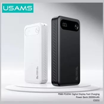 Batterie externe USAMS PB80 PD20W 20000mAh blanc