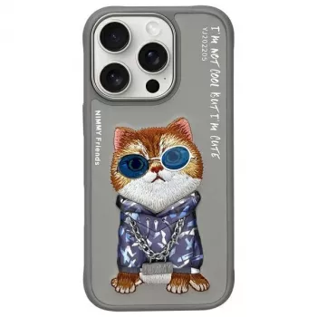 Nimmy étui de protection pour Apple iPhone 16 Pro 6,3 inch gris Glasses Cool Cat