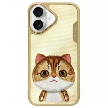 Nimmy Big Eyed Pet 2.0 Cat étui pour Apple iPhone 16 6,1 pouces Khaki