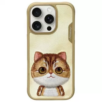 Nimmy BigEyed Pet 2.0 Cat étui pour Apple iPhone 16 Pro 6,3 pouces Khaki