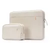 Housse d'ordinateur portable Inateck LB1011 13-13,3 inch beige