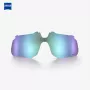 BleeqUp Ranger verre interchangeable par ZEISS bleu
