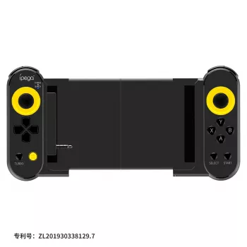 IPEGA PG-9167 Manette Bluetooth Dual Thorne Fortnite pour Android/iOS/PC/Android TV