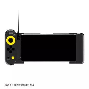 IPEGA PG-9167 Manette Bluetooth Dual Thorne Fortnite pour Android/iOS/PC/Android TV