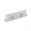 Connecteur électrique Brumberg 87114070 pour rail triphasé ONETRACK DALI blanc