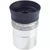 Oculaire Celestron Omni 6 mm Plössl - 1,25 pouce entièrement multicouche - noir/argent