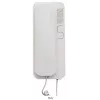 Combiné interphone numérique Cyfral SMART-D blanc