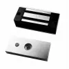 Serrure électromagnétique BIRA HARTTE MG60S 60kg