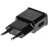 Chargeur secteur USB DELTA 5V 2A noir