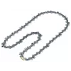Bosch Chaîne de scie de rechange PRO 30 cm (1,1 mm, 3/8 pouce LP, 45 maillons entraîneurs)
