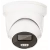 Caméra IP dôme ABUS IPCS54511B 4MP (4mm, WL)
