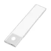 Lampe LED sous-meuble LogiLink, ultraplate, capteur PIR, 200 mm, 80 lm