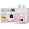 Appareil photo argentique réutilisable Kodak i60 35mm avec flash intégré, rose-gris