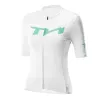 Maillot de cyclisme pour femme Rockbros YDDX012-1 TVI blanc L