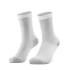 Chaussettes de cyclisme ROCKBROS ROAD TO SKY blanches 36-38 EU