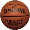 Ballon de basket Spalding React TF-250 Logo FIBA 76967Z