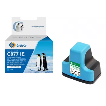 G&G cartouche d'encre cyan haute capacité compatible HP 363 XL (C8771EE)