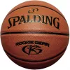 Ballon de basket Spalding Rookie Gear taille 5 marron 76950Z ballon d'entraînement jeunesse