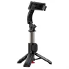 Trépied perche à selfie ACEFAST E42 avec trépied automatique et télécommande Bluetooth, 63 cm, noir