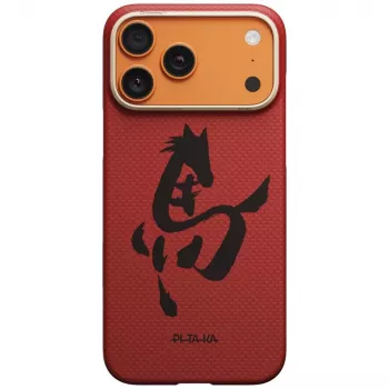 Coque à clipser PITAKA Edge Case Ink Horse Painting pour Apple iPhone 17 Pro – fibre d'aramide Cinnabar avec MagSafe