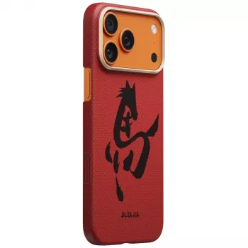 Coque à clipser PITAKA Edge Case Ink Horse Painting pour Apple iPhone 17 Pro – fibre d'aramide Cinnabar avec MagSafe