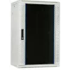 Baie serveur murale DSIT DS6418W 18U avec porte vitrée, 600x450x900 mm, blanche