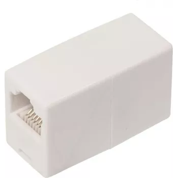 Coupleur de câble patch DSIT DANICOM CAT5e RJ45 – non blindé (DS-CP5-UN)